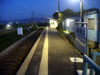 ����̃z�[��