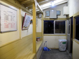 ����̑ҍ����̒�