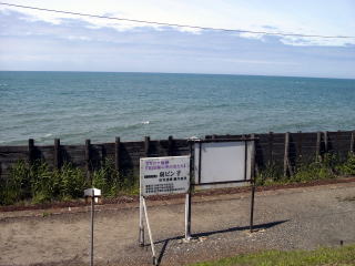 ��땔�̉w���W�̗����ƃh���}�̃��P�n�̕\����