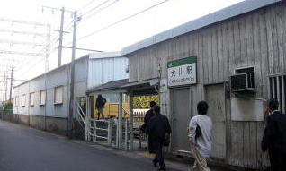 ���̉w����