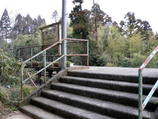 ���g�̉w����