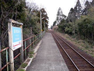 ���g�̉w���W�ƃz�[��