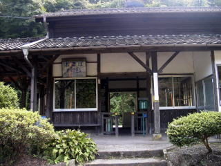 �z�[�����猩���唨�̉w��