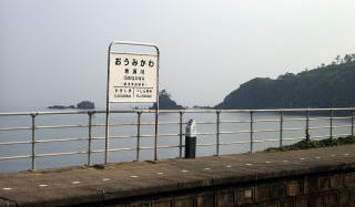 �C��̉w���W�Ɠ��{�C