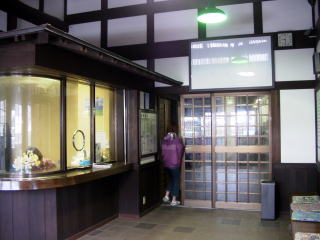 �ߍ]���Ẩw�ɂ̒�