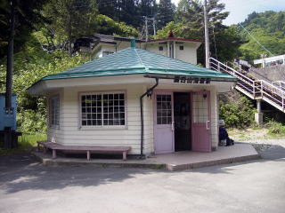 �ʔ��R�����̑ҍ���