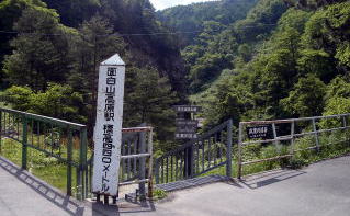 �g�t��k�J�̓���