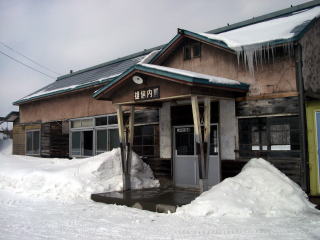 �Y�M���̉w��