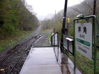 ���p�̉w���W�Ɖw�o��