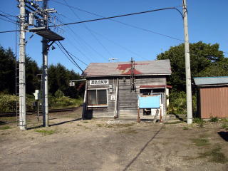 �n�����K�̉w��