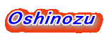Oshinozu