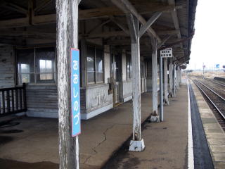 �z�[������B������Ẩw��