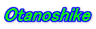 Otanoshike