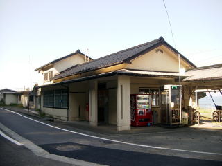 �e�s�m�̉w��