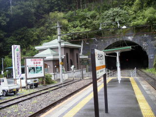 �嗒�̃z�[���ƕx�R���̈ē���