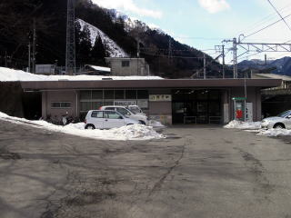 ���q�̉w��