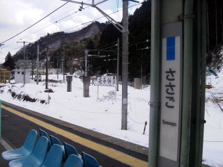 �z�[�����猩����X�C�b�`�o�b�N�̐�