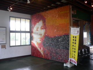 �݂��U�̃��U�C�N�悪�ݒu����Ă�����̑ҍ���