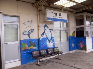 ���̃z�[���B�G�ɕ`����Ă���~�͐C���́u�~��v�ɂ��Ȃ񂾂��̂ł��낤