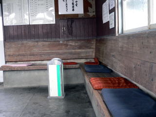 ���@�̉w�ɓ��̃x���`