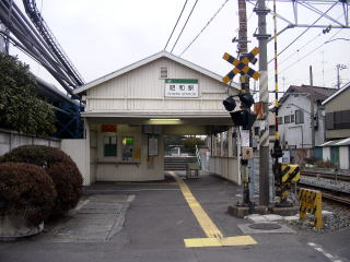 ���a�̉w��