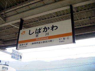 �Ő�̉w���W