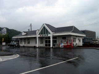 �u�z�u�̉w��