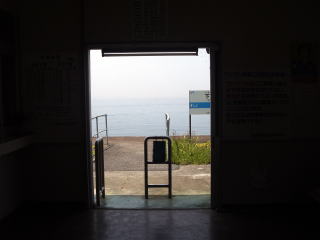 ����̉��D��