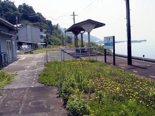 ����̗�Ԍ����p�z�[���̐Ւn