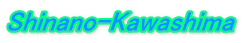 Shinano-Kawashima