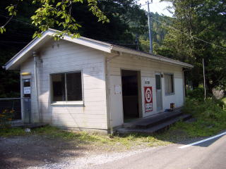 �V���̉w��