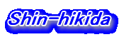 Shin-hikida