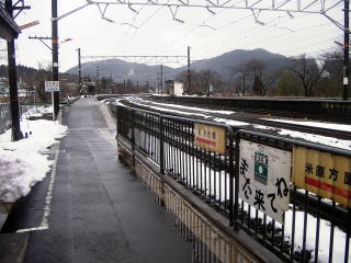 �V�D�c�̃z�[��