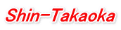 Shin-Takaoka