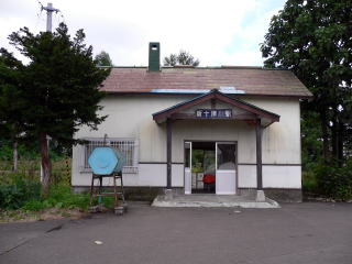 新十津川の駅舎