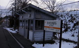 �������̉w���W�Ƒҍ���