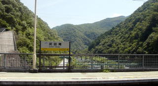 ���c���̃z�[������̕��i