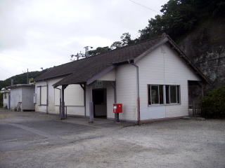 �|���̉w��