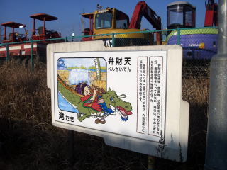 ��ŏЉ��Ă���ٍ��V