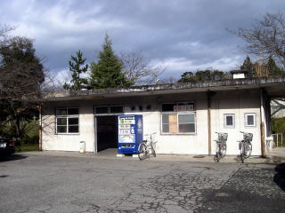 �����̉w��