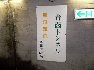 ����C��̐������́A�u�����_�v