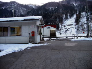 �獑�̉w����