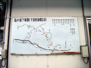 �獑�ɂ���獑�X���̈ē��}