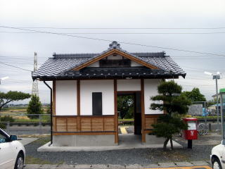 �}�O�R�Ƃ̉w��