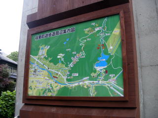 �}�O�R����ӂ̈ē��}