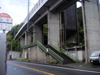 �}�O�R��̉w����