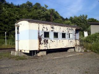 �q���̉w��