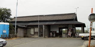 ���g�m�]�̉w��