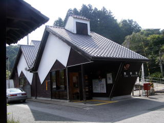 ���h�̉w����