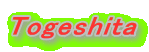Togeshita